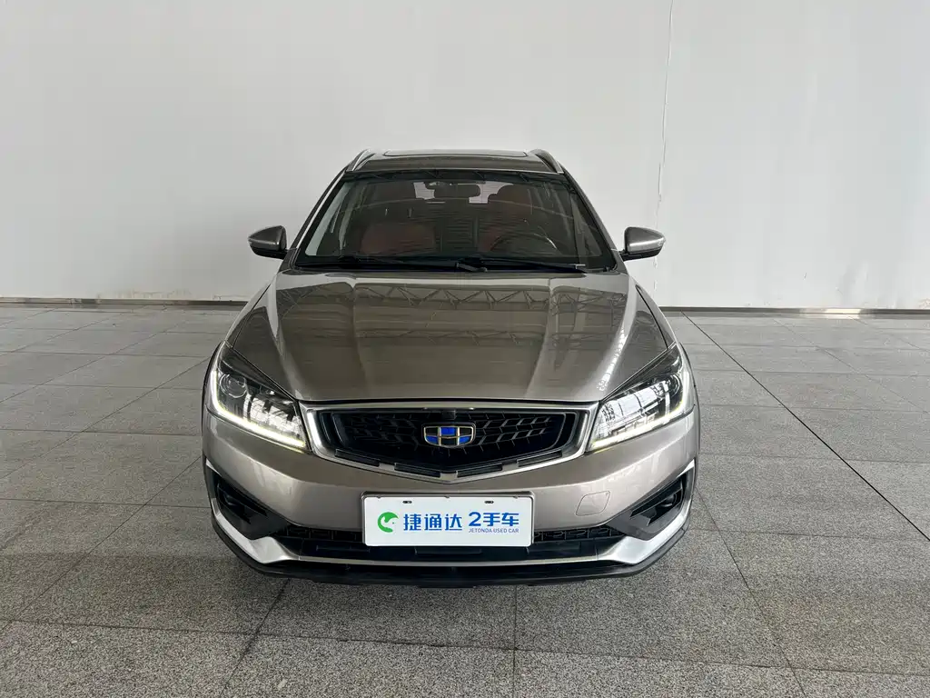 Vision S1 Upgraded 1.5 L CVT Luxury