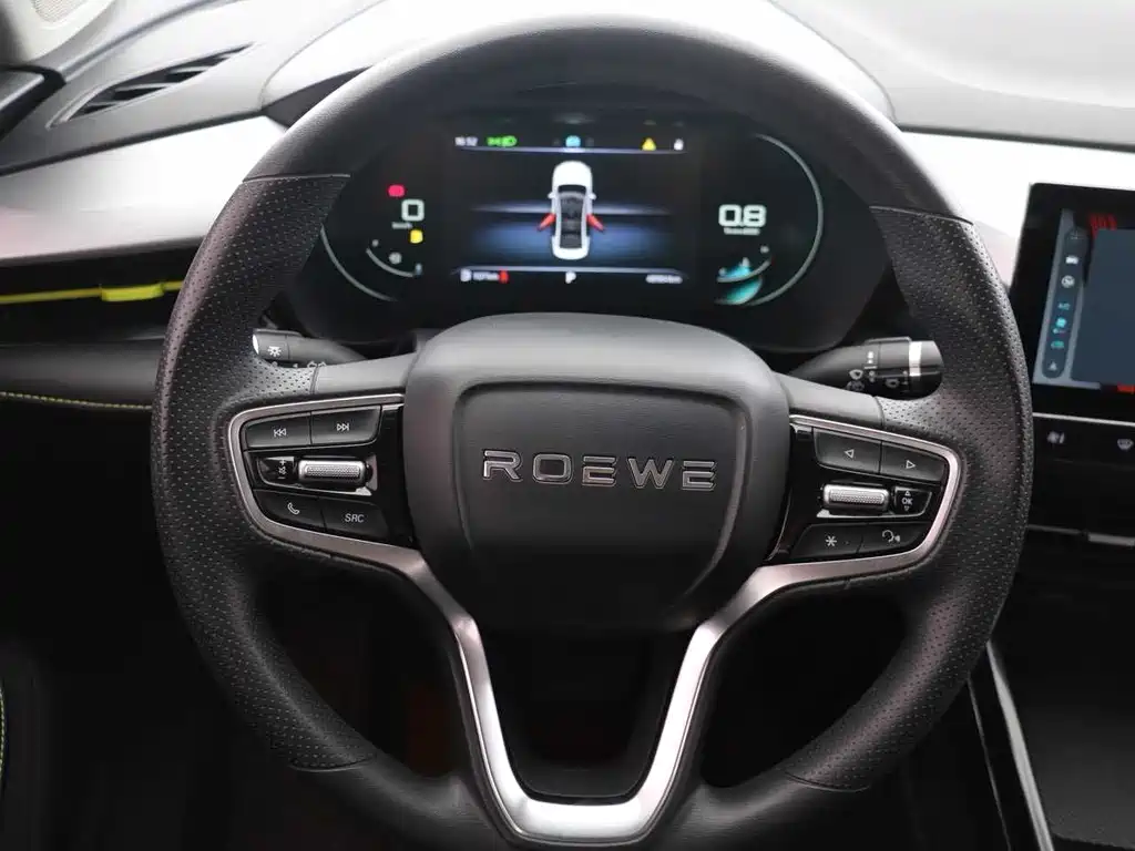 Roewe i5 Facelift 1.5 L CVT Diamond
