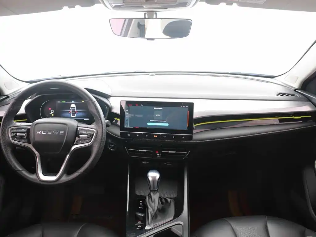 Roewe i5 Facelift 1.5 L CVT Diamond