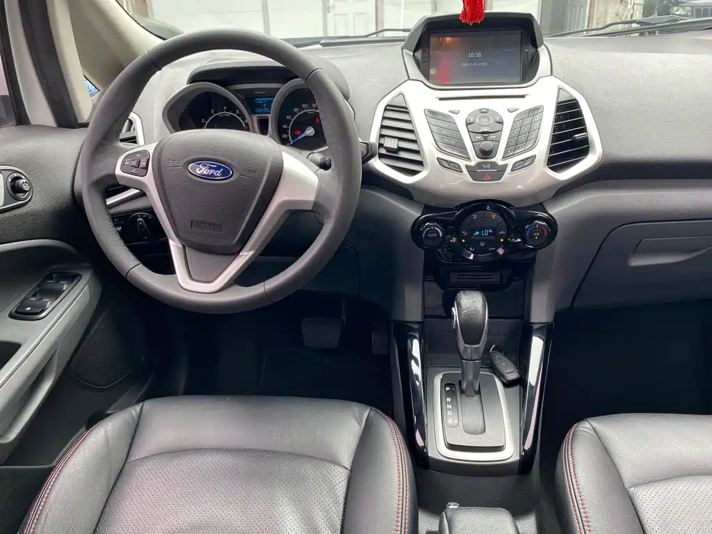 EcoSport 1.5 L Auto Distinguished