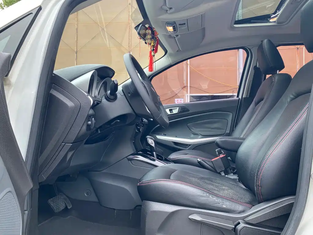 EcoSport 1.5 L Auto Distinguished