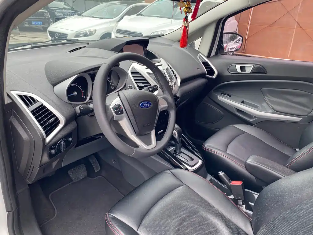 EcoSport 1.5 L Auto Distinguished