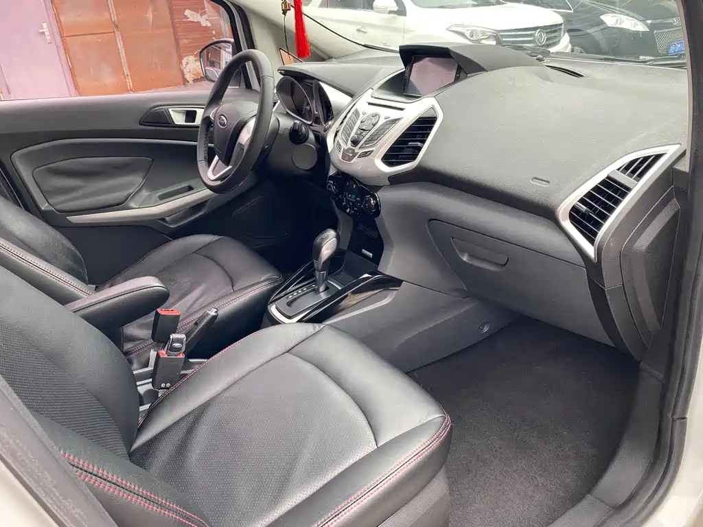 EcoSport 1.5 L Auto Distinguished