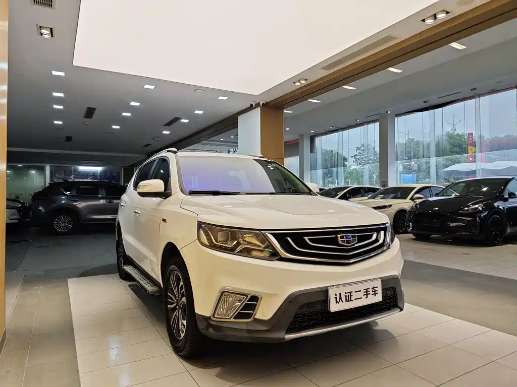 Vision X6 1.3 T CVT Flagship