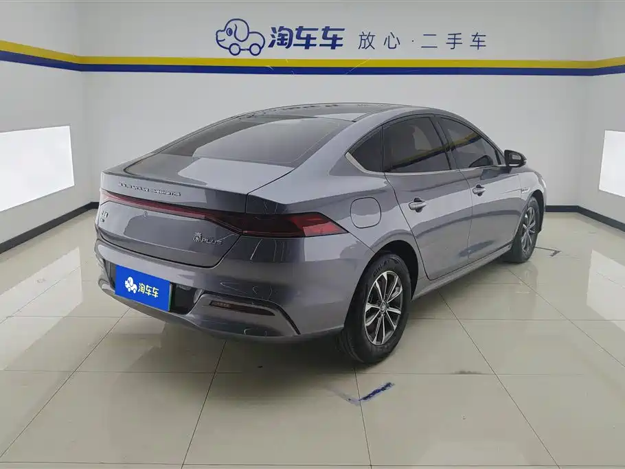 Qin PLUS Glory DM-i 55 KM Leading