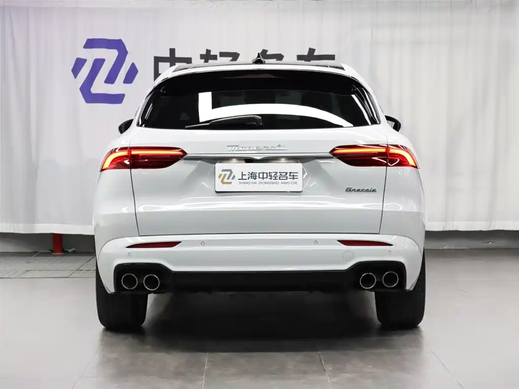 Grecale 2.0 T GT