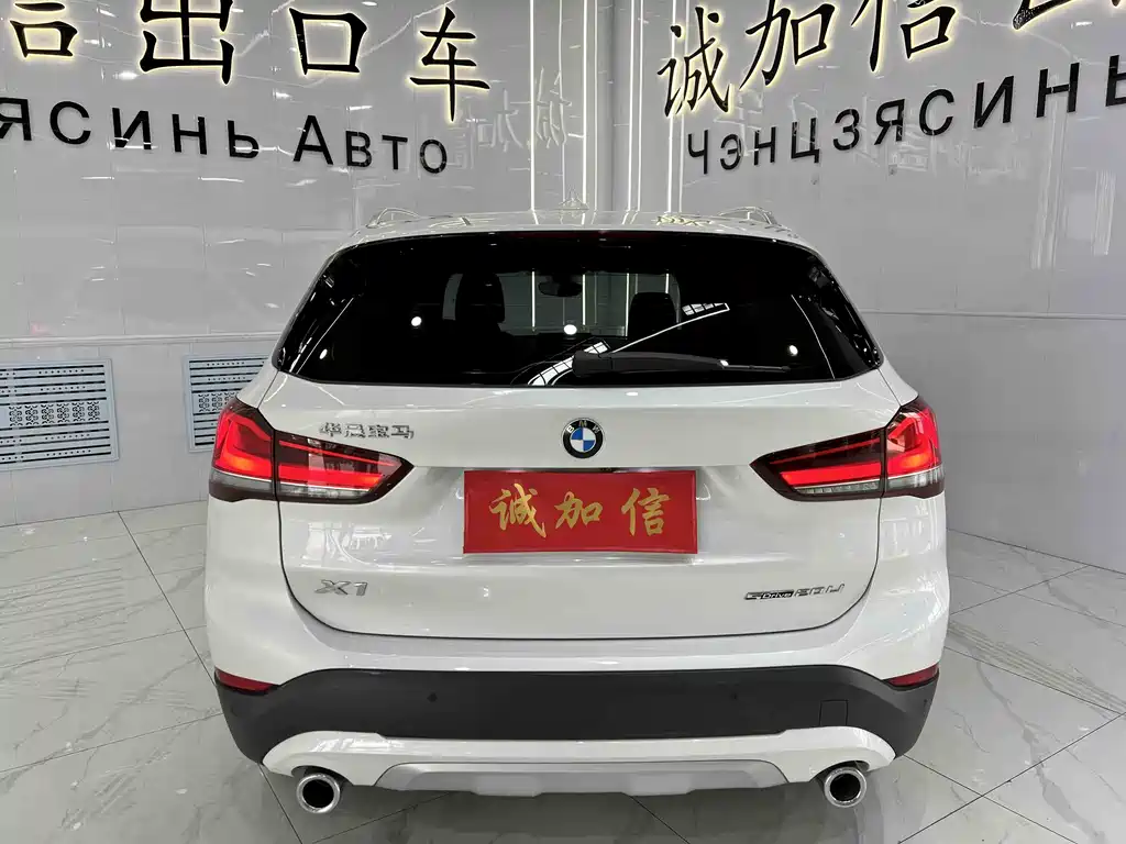 BMW X1 sDrive20 Li Fashion