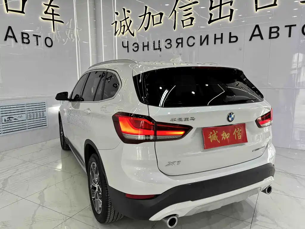 BMW X1 sDrive20 Li Fashion