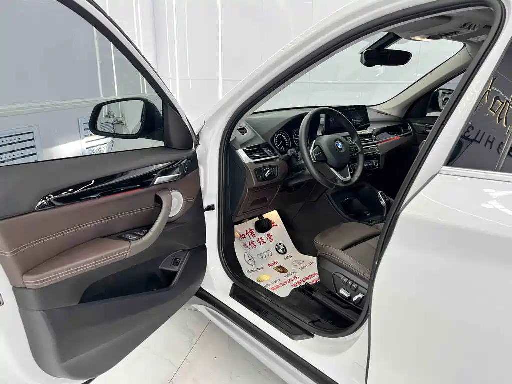 BMW X1 sDrive20 Li Fashion