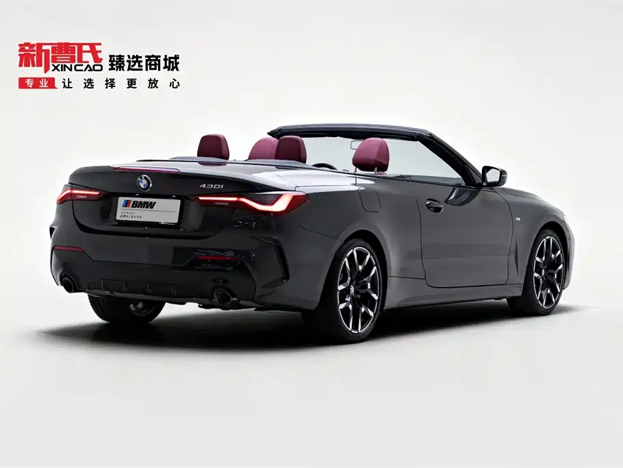 BMW 4 Series 430 i Convertible M Sport Night Package