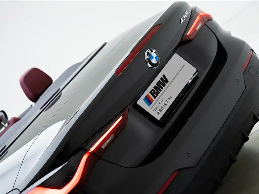 BMW 4 Series 430 i Convertible M Sport Night Package