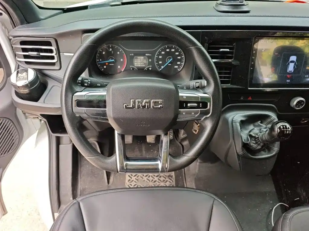 JMC Fushun 2.0 T Manual Multi-purpose Passenger MWB Mid High Roof 6-7-seat