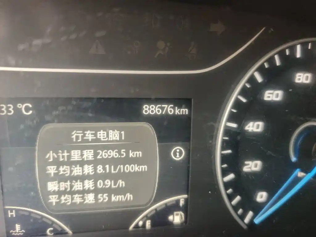 JMC Fushun 2.0 T Manual Multi-purpose Passenger MWB Mid High Roof 6-7-seat