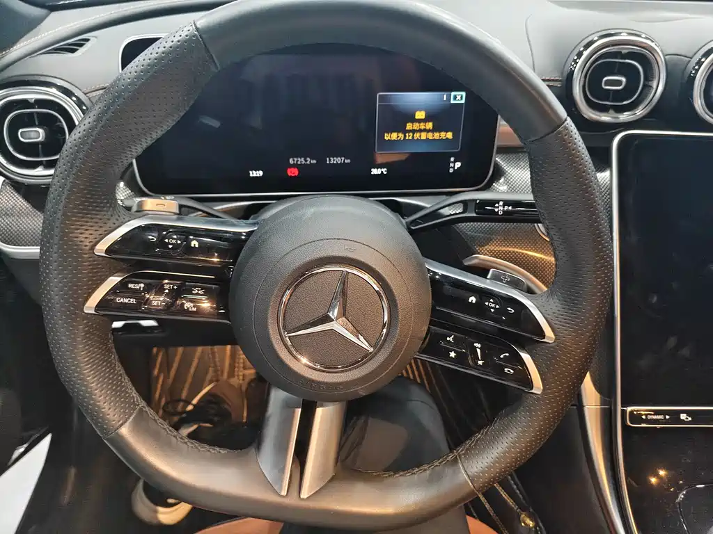 Mercedes-Benz C-Class Facelift III C 260 L Sport