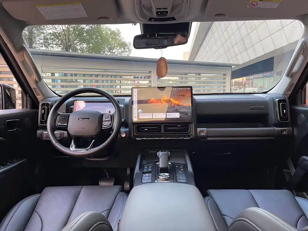 Haval H9 2.4 T Diesel 4 WD Extreme Realm