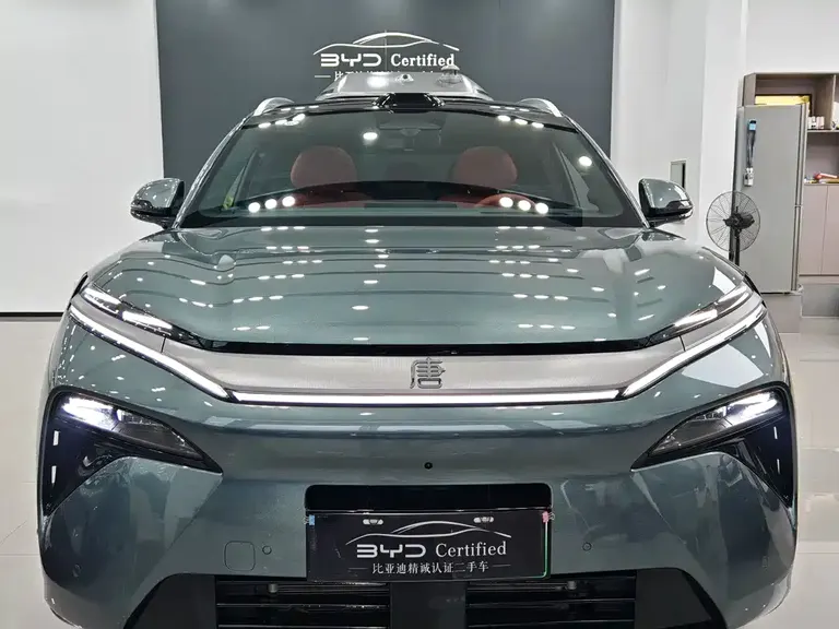 BYD Tang L DM 175 KM Drone Player
