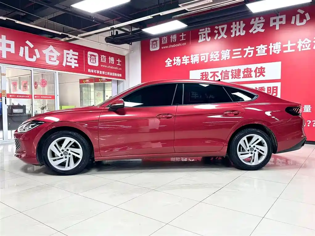 Lamando Lamando L 280 TSI DSG Dazzle Hot