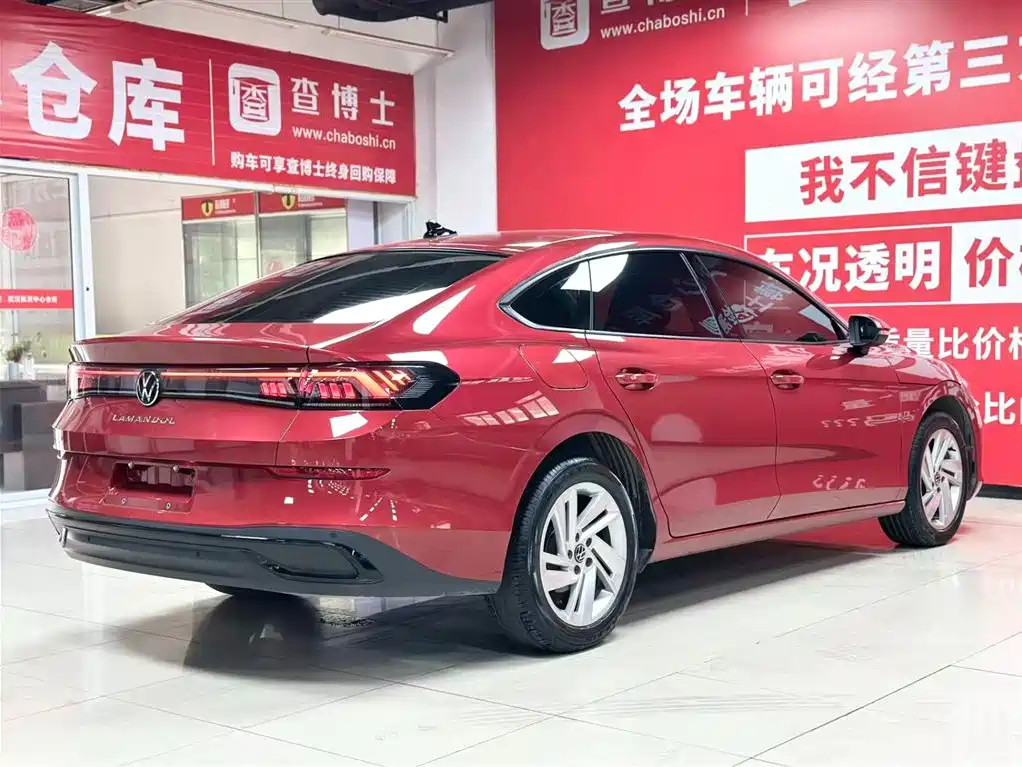 Lamando Lamando L 280 TSI DSG Dazzle Hot