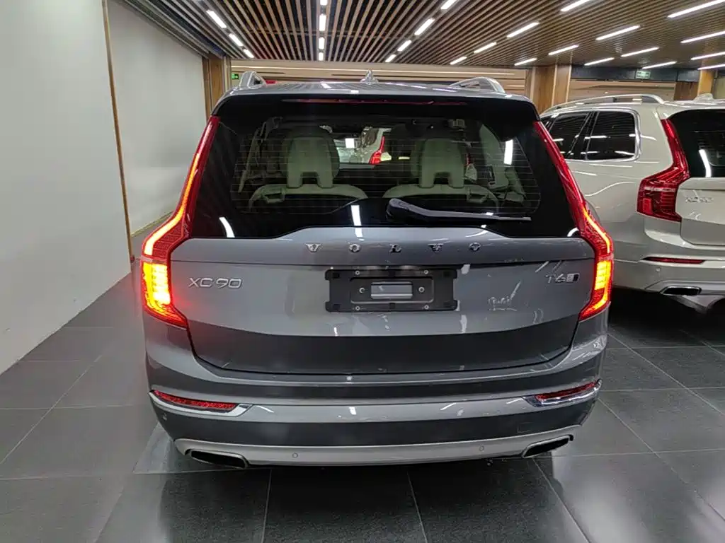 Volvo XC90 T6 Smart Grace 5-seat