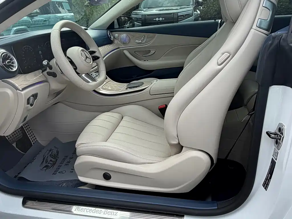 Mercedes-Benz E-Class (Import) E 260 Coupe