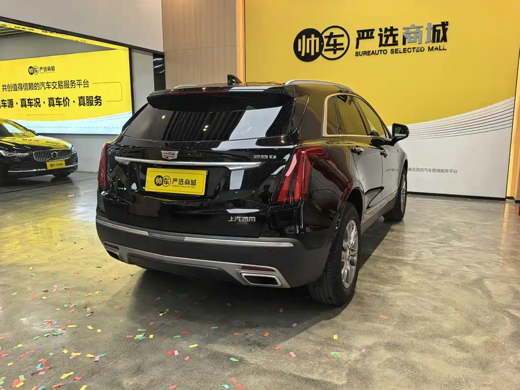 Cadillac XT5 28 T Luxury