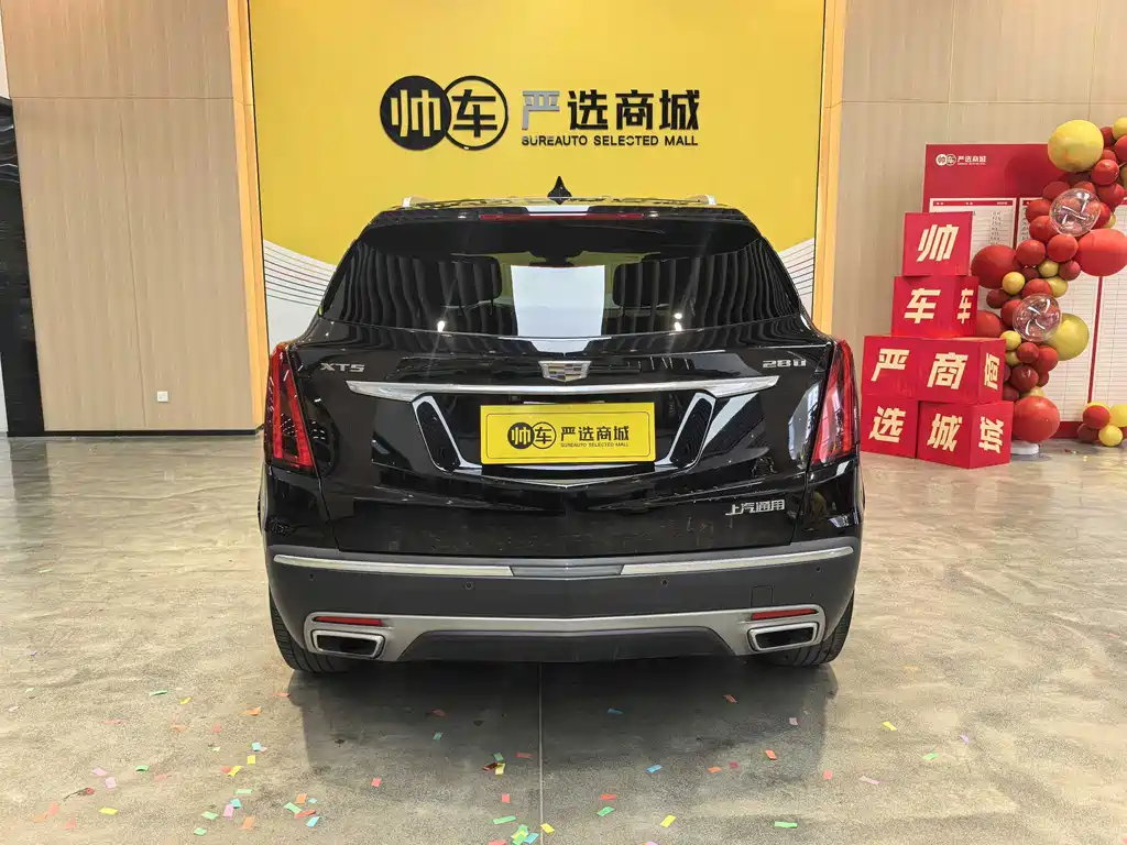 Cadillac XT5 28 T Luxury