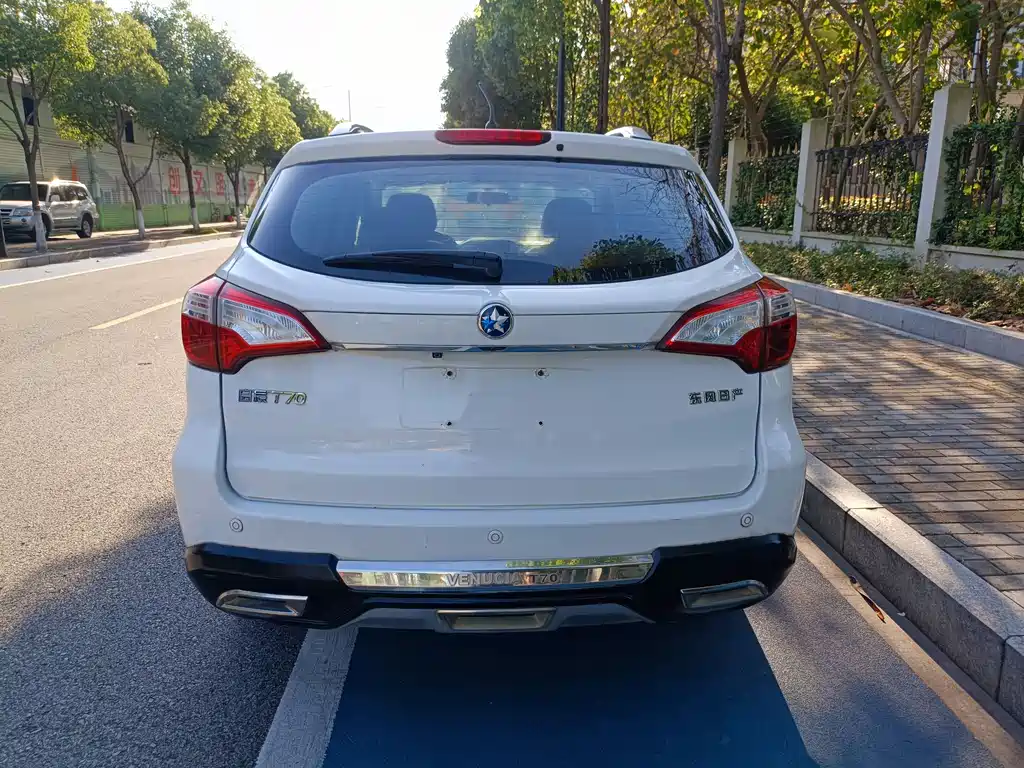 Venucia T70 2.0 L Manual Wise Fun