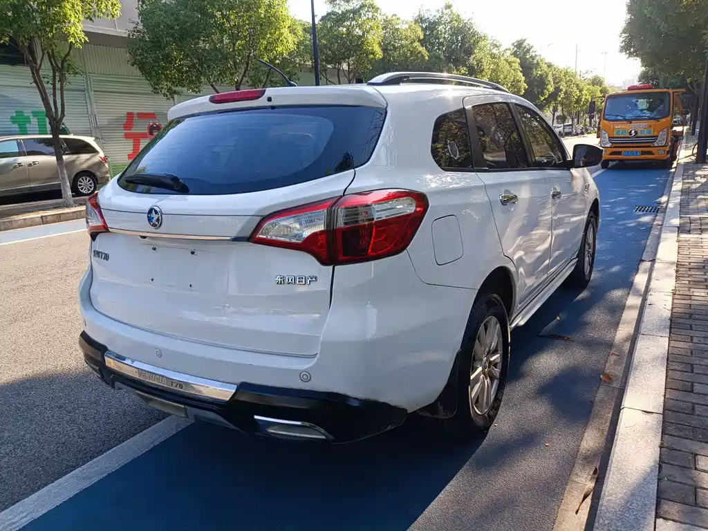 Venucia T70 2.0 L Manual Wise Fun