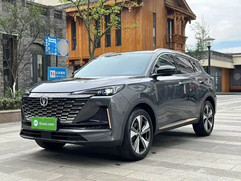 Changan CS55 PLUS 2 nd Gen 1.5 T DCT Distinguished