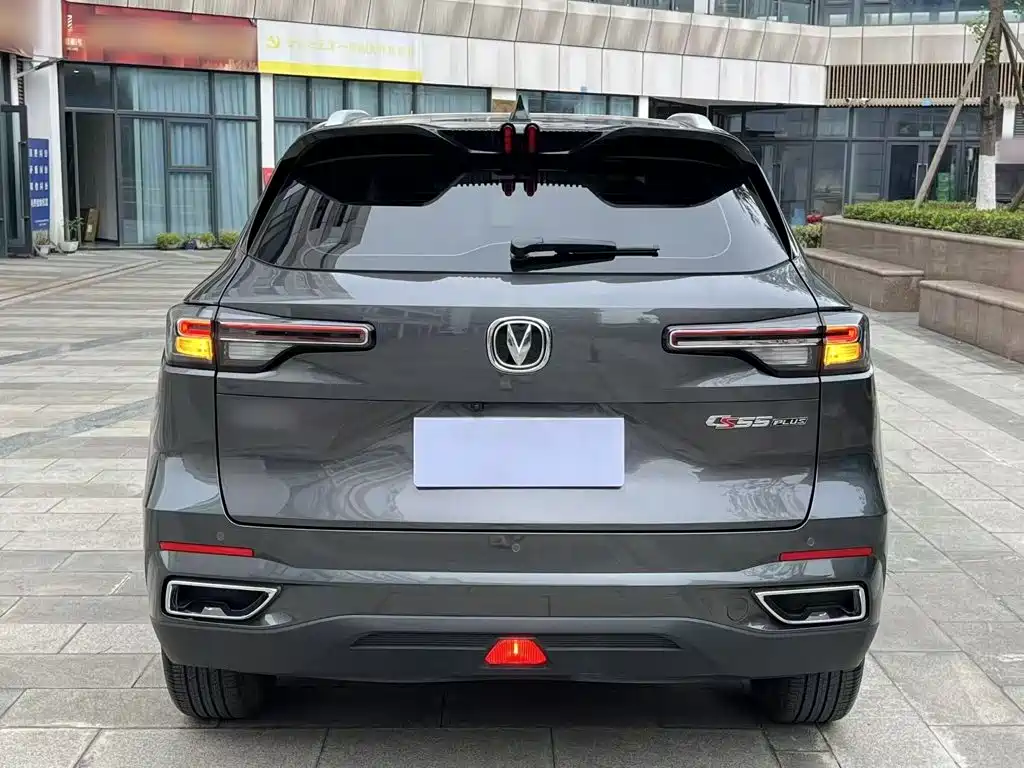 Changan CS55 PLUS 2 nd Gen 1.5 T DCT Distinguished