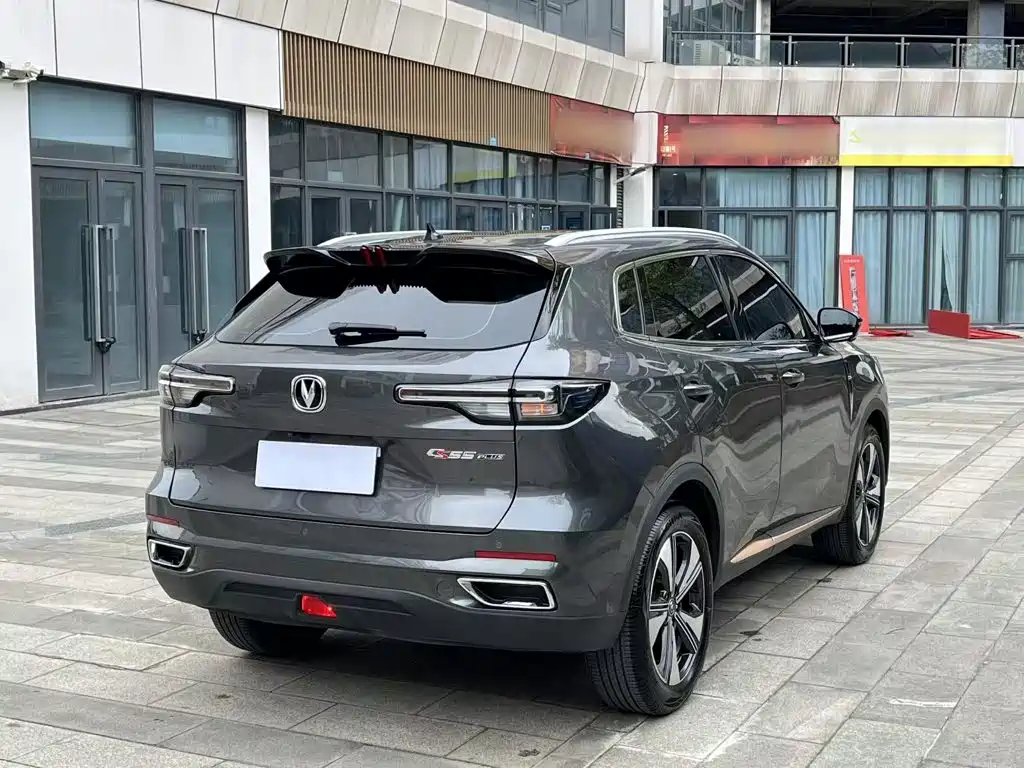 Changan CS55 PLUS 2 nd Gen 1.5 T DCT Distinguished