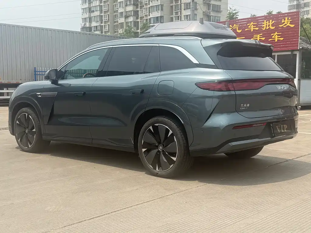 Tang L DM 175 KM Drone Player