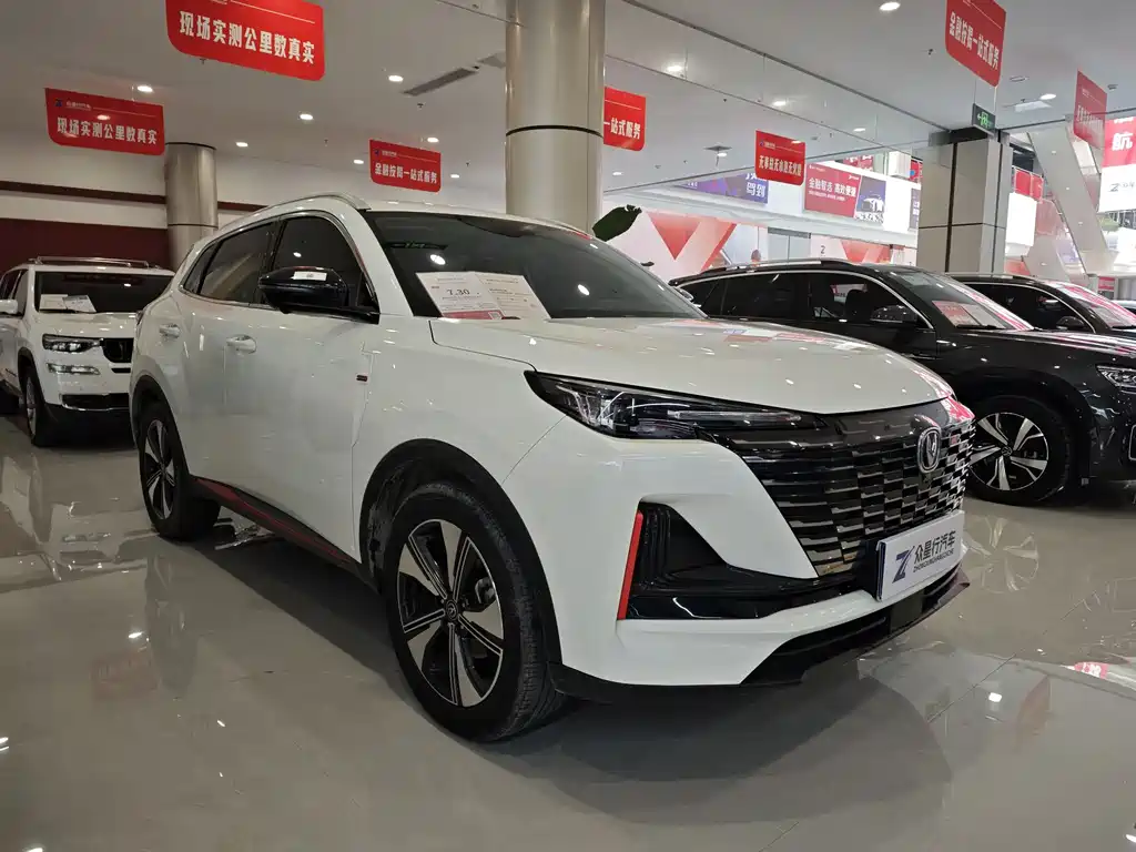 Changan CS55 PLUS 2 nd Gen 1.5 T DCT Distinguished