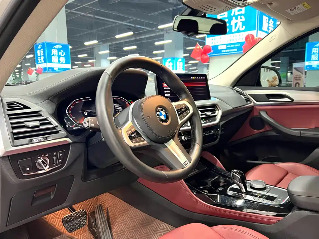 BMW X4 xDrive 25 i M Sport Package