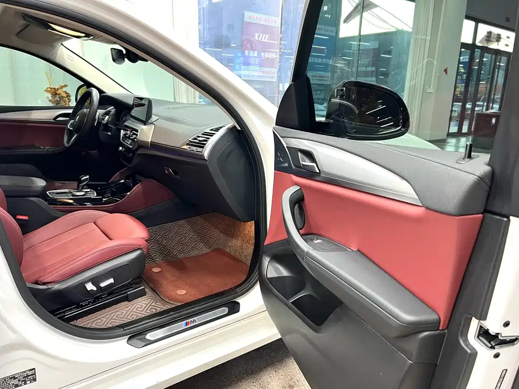 BMW X4 xDrive 25 i M Sport Package
