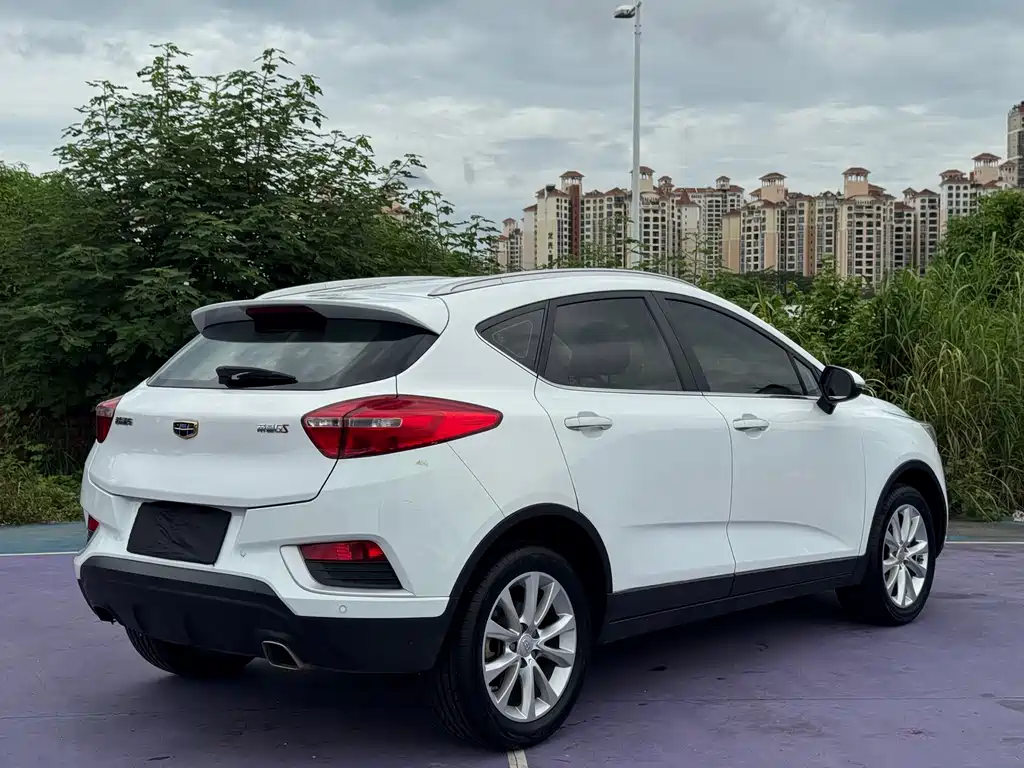 Emgrand GS Grace 1.8 L Auto Leading Style