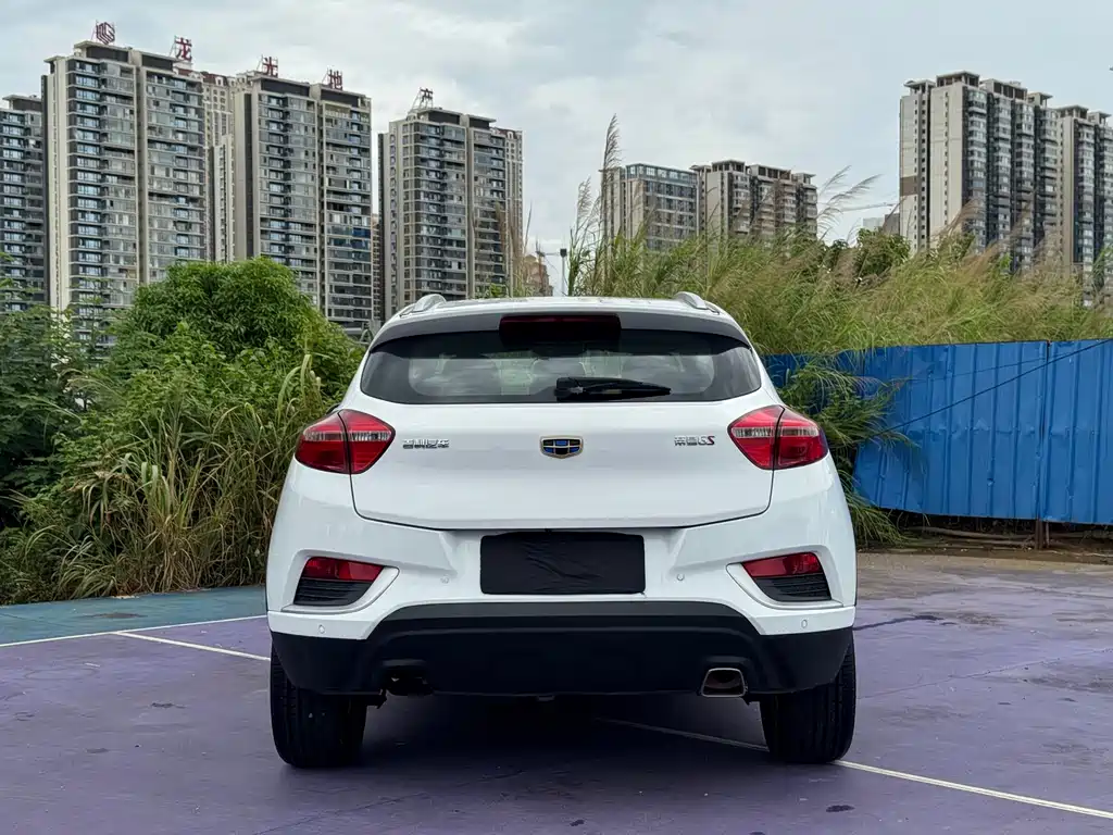 Emgrand GS Grace 1.8 L Auto Leading Style