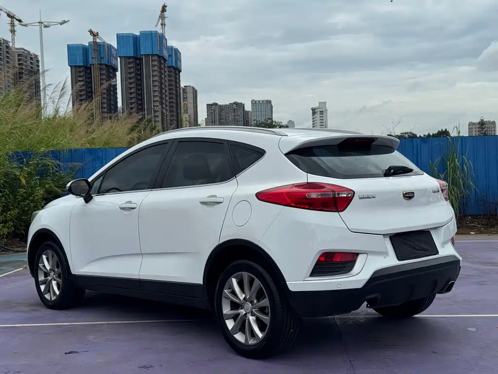 Emgrand GS Grace 1.8 L Auto Leading Style