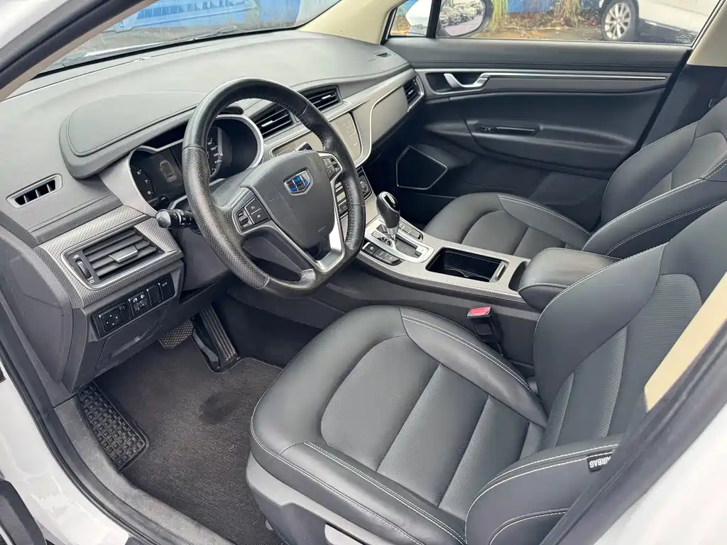 Emgrand GS Grace 1.8 L Auto Leading Style