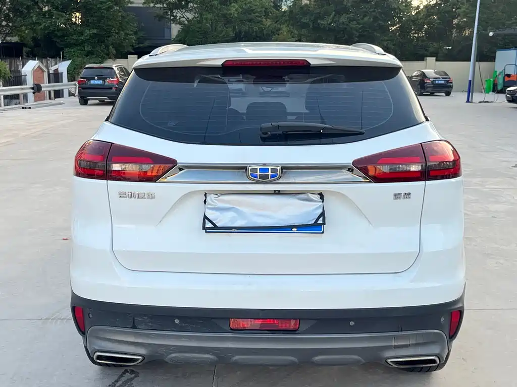Boyue 1.8 TD Auto 2 WD Smart Supreme 4 G Connected