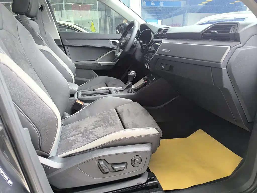 Audi Q3 35 TFSI Progressive Dynamic (1.5 T)