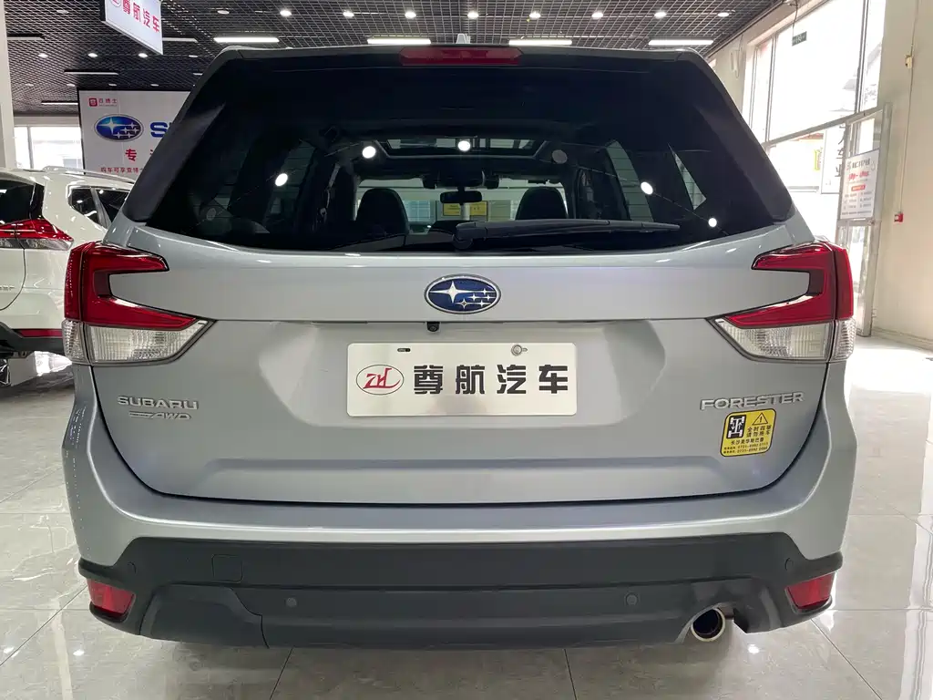 Forester 2.0 i Luxury EyeSight