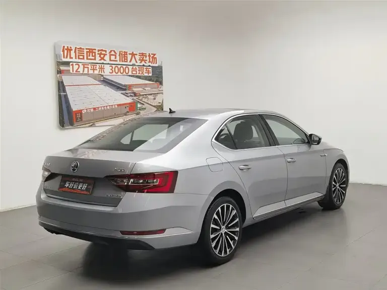 Skoda Superb TSI330 DSG Smart Travel