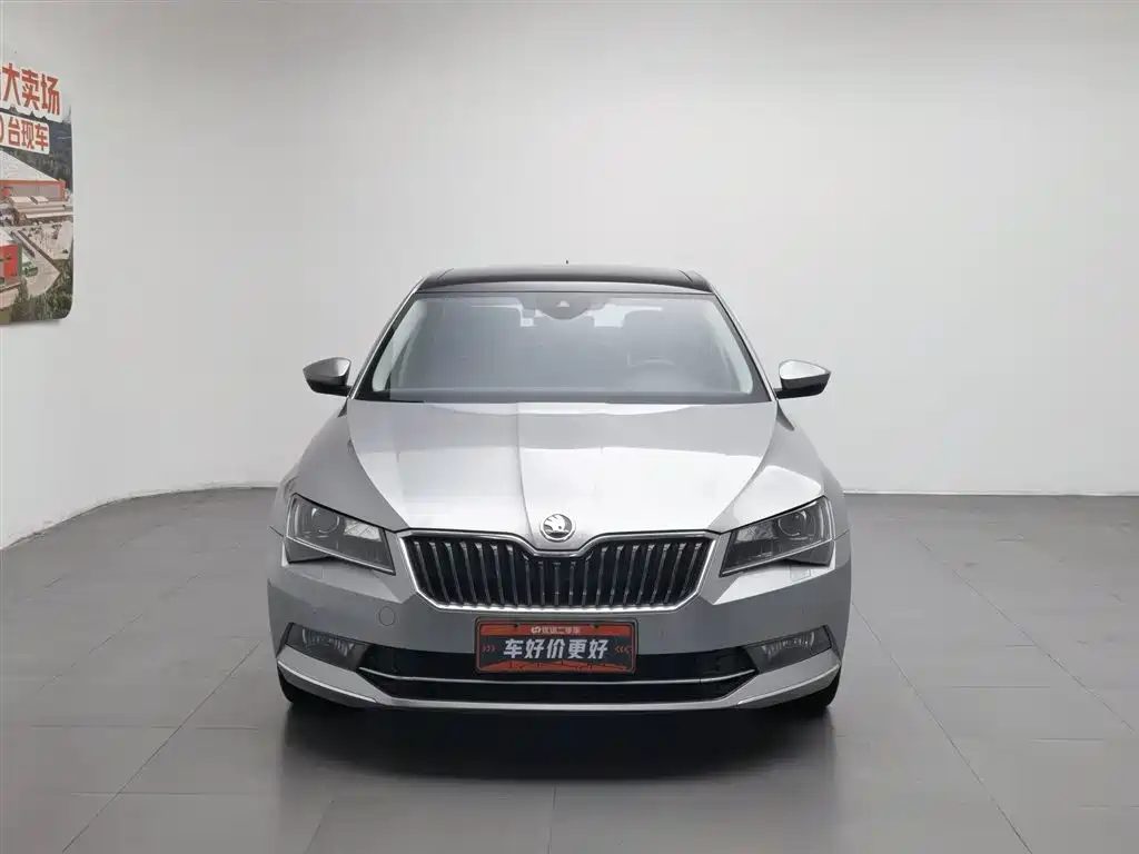 Superb TSI330 DSG Smart Travel