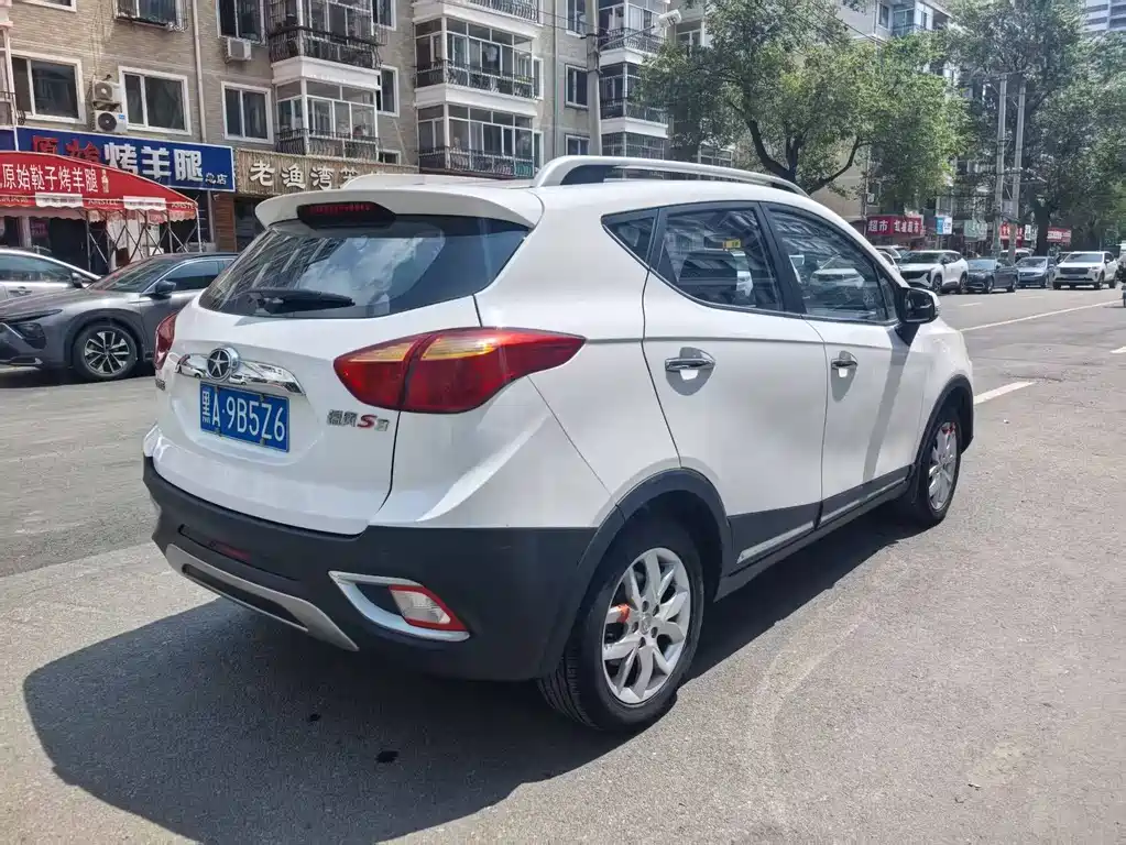 Refine S3 1.5 L CVT Luxury Smart