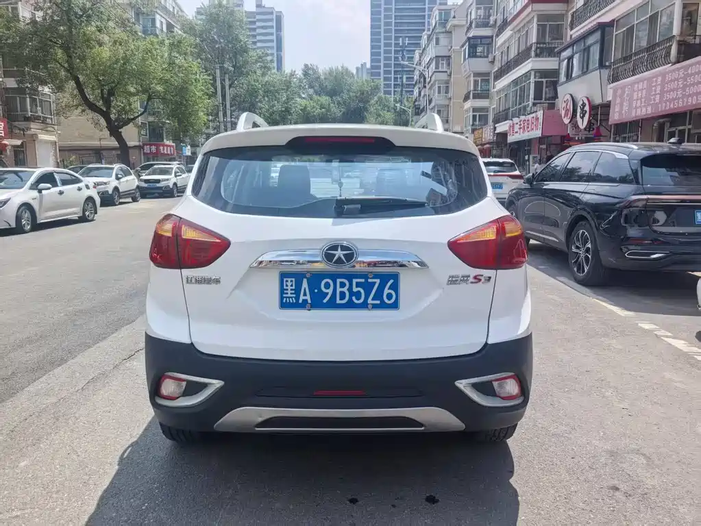 Refine S3 1.5 L CVT Luxury Smart