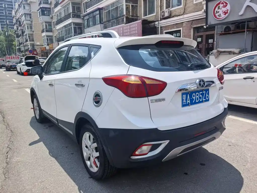 Refine S3 1.5 L CVT Luxury Smart
