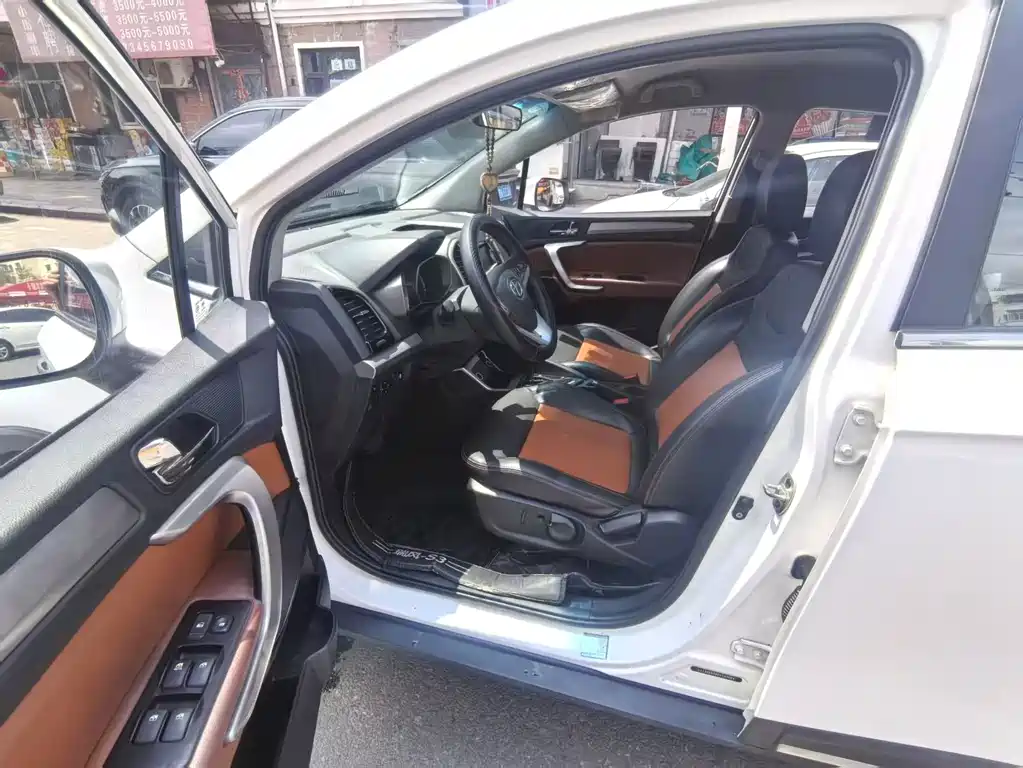 Refine S3 1.5 L CVT Luxury Smart