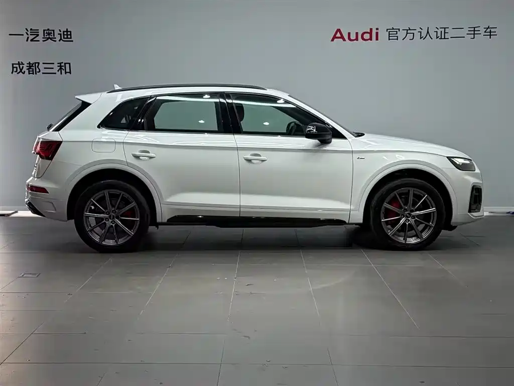 Audi Q5 L 40 T Luxury Dynamic