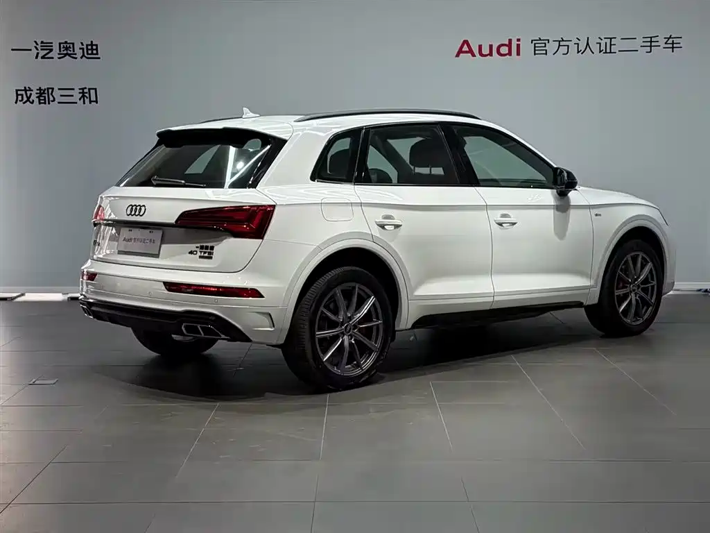 Audi Q5 L 40 T Luxury Dynamic